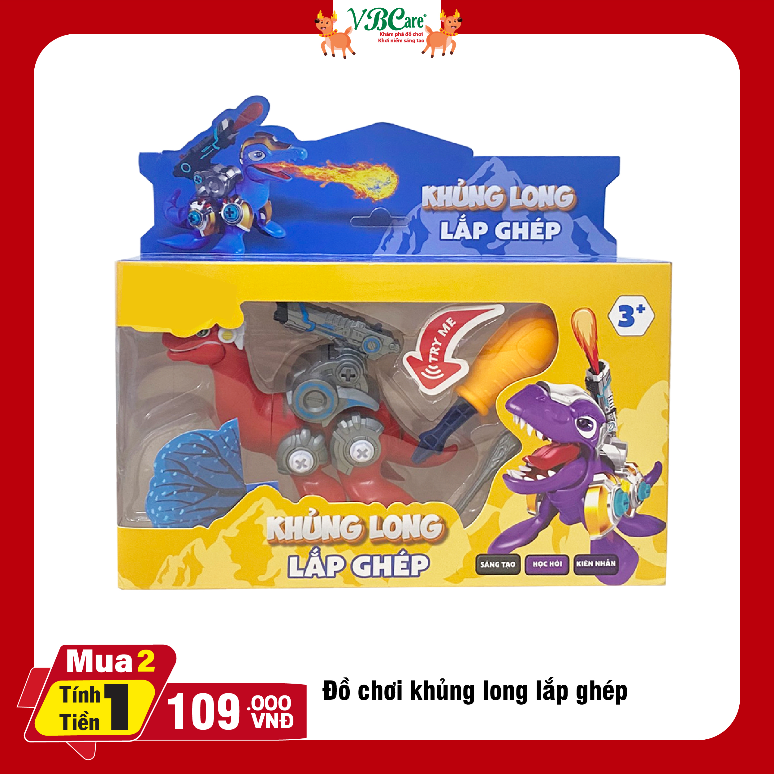 mua 2 tính tiền 1