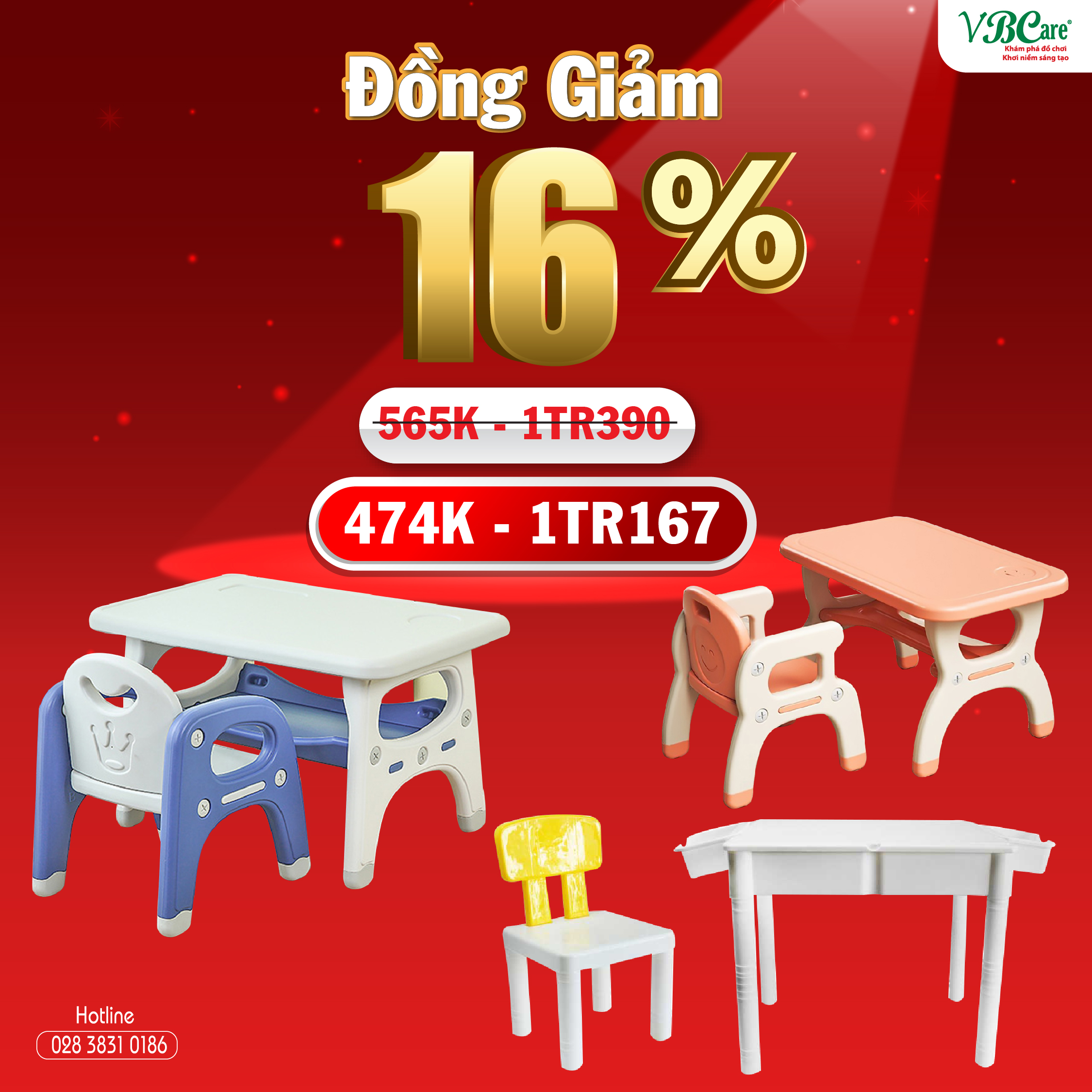 Đồ chơi đi biển ngày hè - phao chính hãng INTEX 