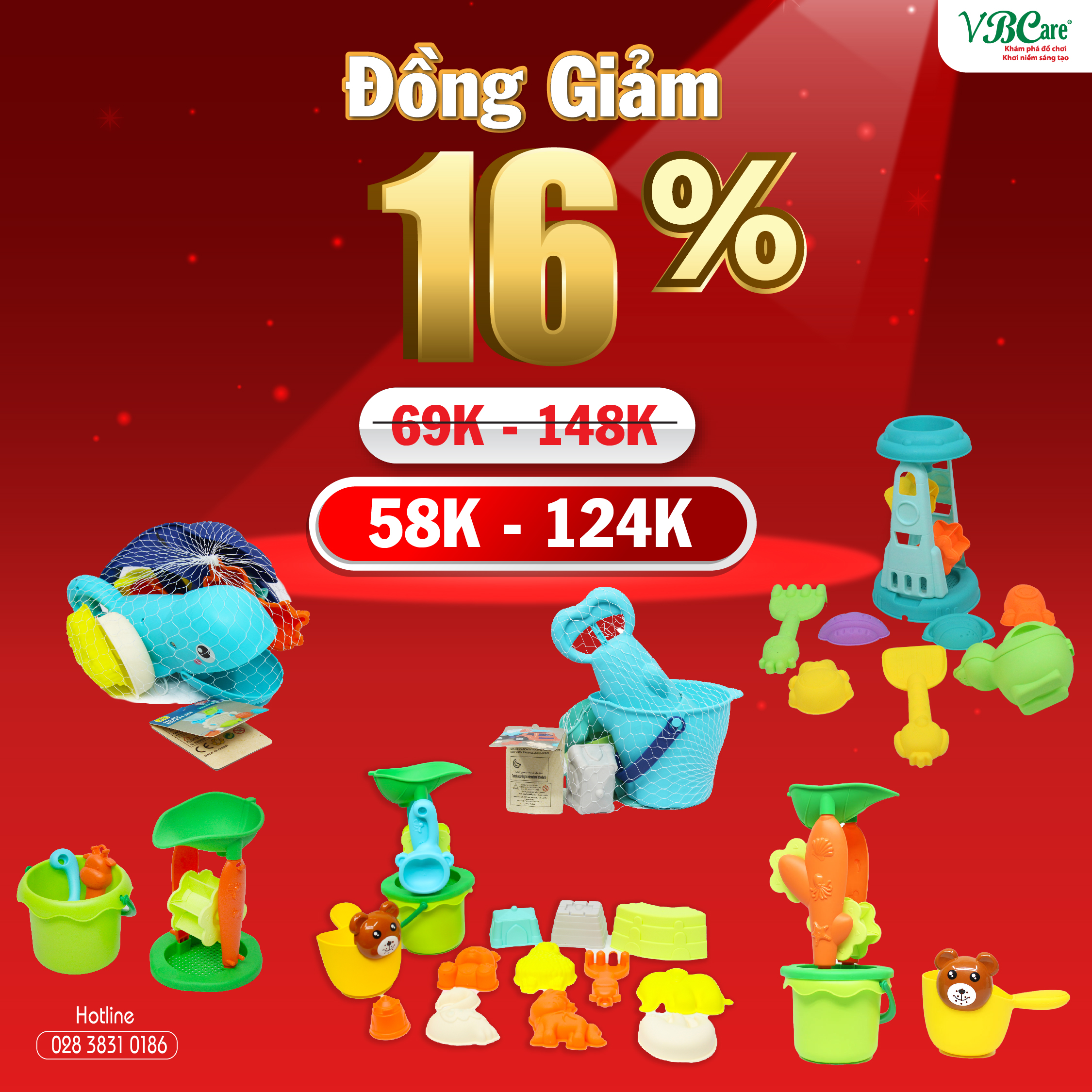 Đồ chơi đi biển ngày hè - phao chính hãng INTEX 